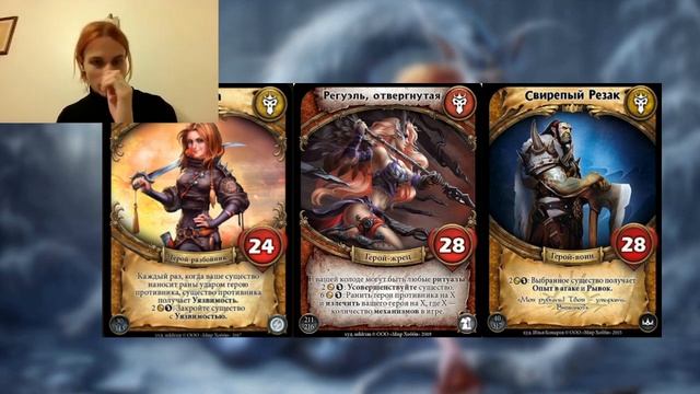 Тир-лист ВСЕХ стартеров Берсерк: Герои! Итог трех стримов | Берсерк: Герои смотреть онлайн