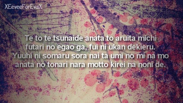 Dear - Mika Nakashima Lyrics смотреть онлайн