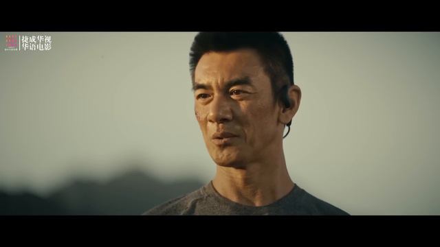 【ENG SUB】《战地：异种浩劫/Battlefield: Fall Of The World》末日战士抵御外星文明入侵 | 任天野 张植绿 曲尼次仁【捷成华视华语影院】