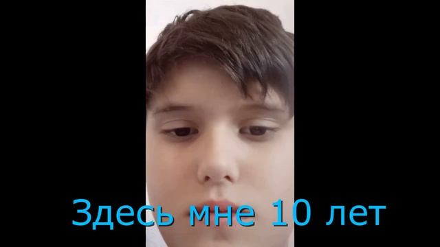 История бебрика Миши смотреть онлайн