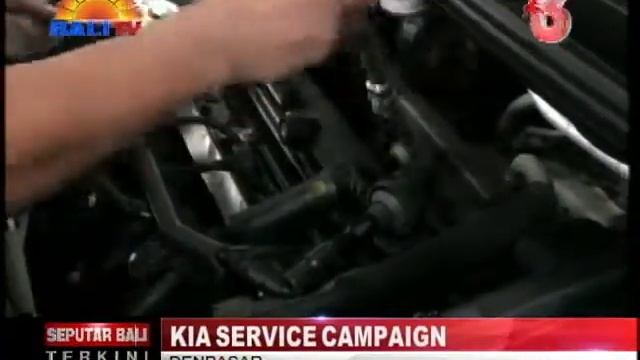 KIA SERVICE CAMPAIGN смотреть онлайн