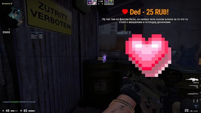 ТЕСТИРУЕМ EVOLVE.XYZ. ПОСЛЕДНИЙ ЧАС ПОДПИСКИ ЧИТА