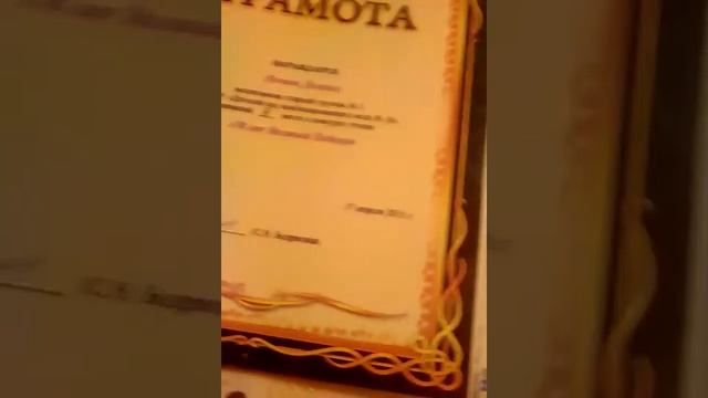 Паказываю маи ресунки и подделки и грамоты смотреть онлайн