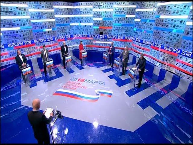 Дебаты 2018 на Первом Канале (05.03.2018, 08:05)