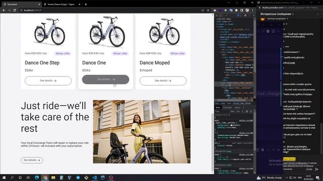 #4 Front-End [Live] - Project day 3 (Figma, HTML, CSS/SCSS, JavaScript, Gulp) || Sami Hayrapetyan смотреть онлайн
