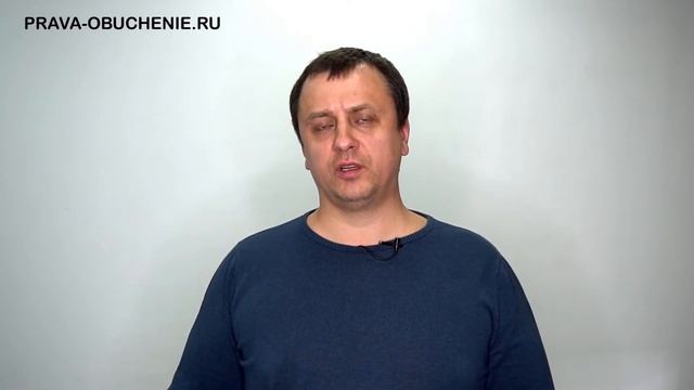 Обучение ГО и ЧС смотреть онлайн