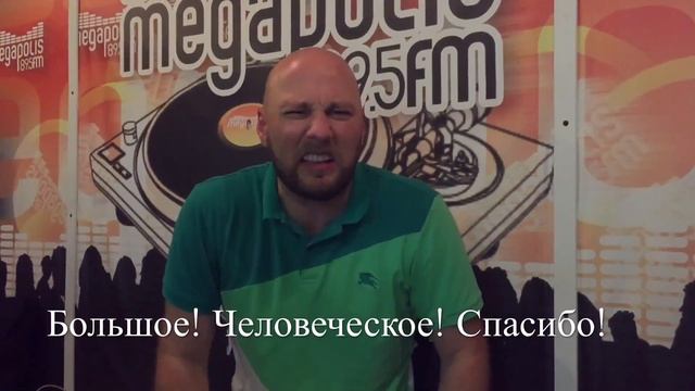 Анекдот "большое, человеческое, спасибо" смотреть онлайн
