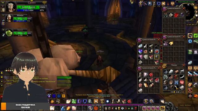 ПРОТО ПАЛ врывается в качалку в WotLK | WOW WotLK Classic смотреть онлайн