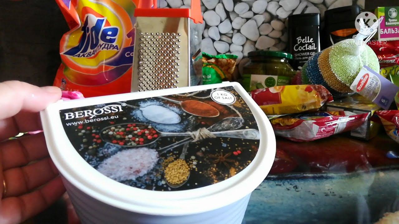 Что НОВЕНЬКОГО и ИНТЕРЕСНОГО приготовил для нас ФИКС ПРАЙС. Обзор покупок. смотреть онлайн