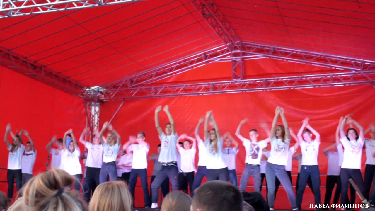 День города №3 смотреть онлайн