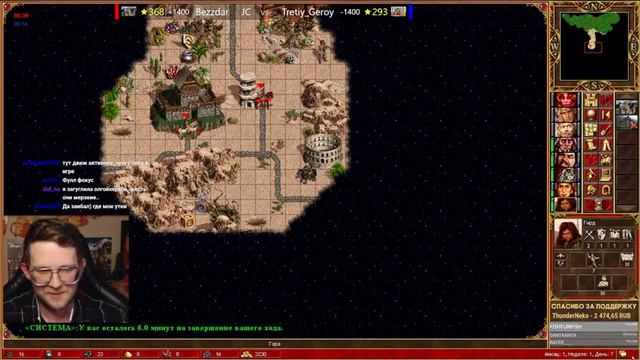 ЛУНУ ПОФИКСИЛИ? ЖГЁМ | Герои 3 HoTA Jebus Cross : Bezzdar ( Сопряга ) Vs Tretiy_Geroy ( Фабрика )