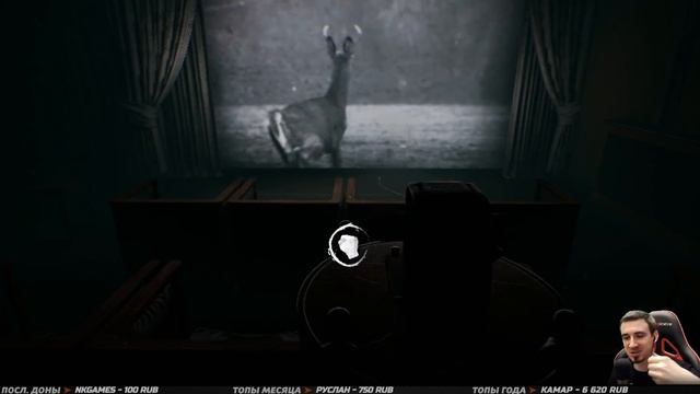 LAYERS OF FEAR 2 ➤ Прохождение #1 ➤ КИНО И УЖАСЫ смотреть онлайн