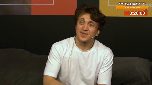 Дорохов поет яяя коко джамбо 10 часовая версия смотреть онлайн