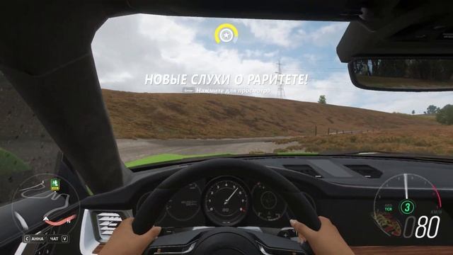 Купил новый Porsche 911 смотреть онлайн