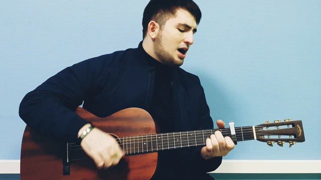 Горький вкус (кавер под гитару) смотреть онлайн