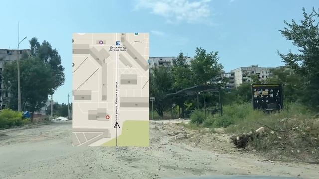 Мариуполь сегодня 28.07.2023 Восстановление и Жизнь города / ГК «КрашМаш» в Мариуполе. смотреть онлайн