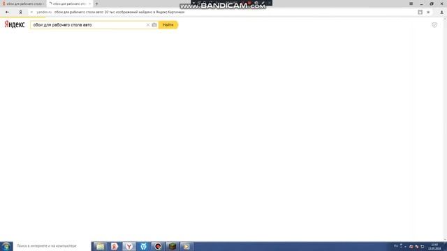 Как установить Обои на Пк?? смотреть онлайн