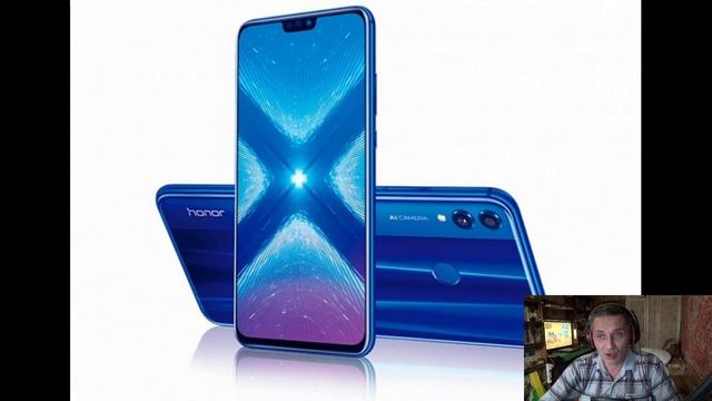 Популярный недорогой Honor получит стабильную Android 10 со дня на день смотреть онлайн