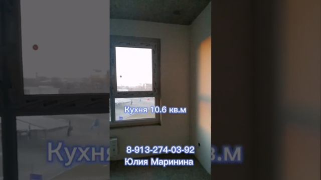 Купить квартиру в Барнауле| Купить новостройку| Династия24, Барнаул смотреть онлайн