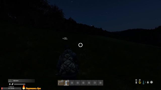 Сервер DayZ zoloto ЗБТ много оружия стартовый сет смотреть онлайн