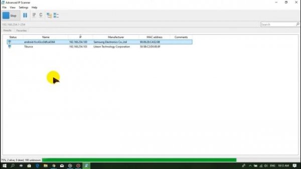 Advance Ip Scanner 2.5.3850