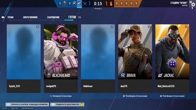 Прямой показ PS4 от Mad_GrimLock1331 смотреть онлайн