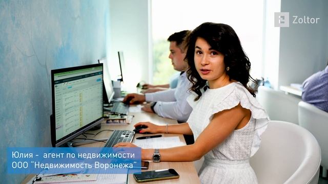 Чат бот риэлтора - автоматизированный помощник для агентства недвижимости. Обучение стажеров смотреть онлайн