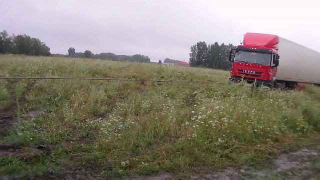 Разворот на полянке смотреть онлайн