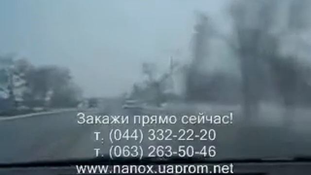 Защитное покрытие для стекла т.(044) 332-22-20.wmv