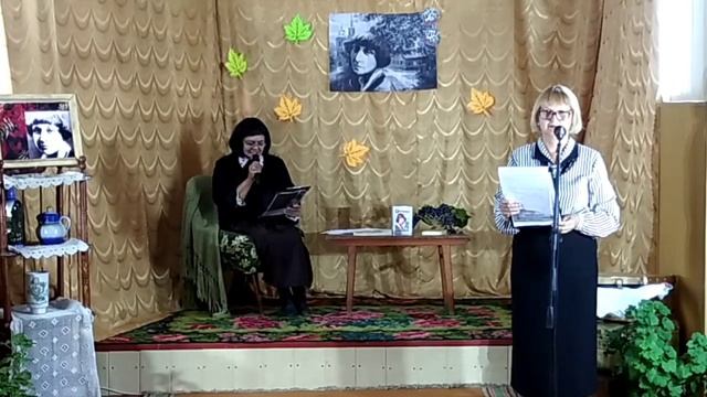 М Цветаева смотреть онлайн