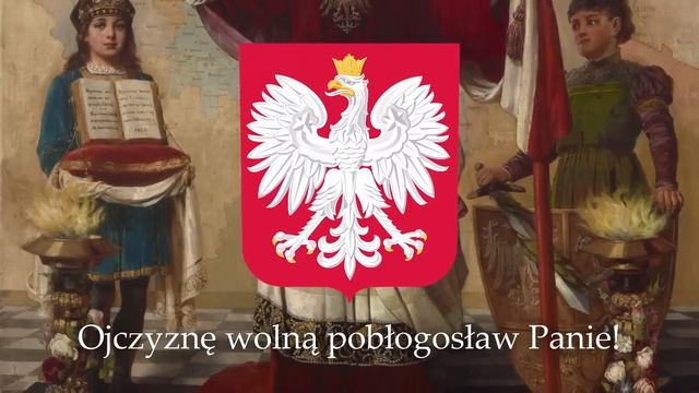 Boże, coś Polskę - (God Thou Hast Poland) смотреть онлайн