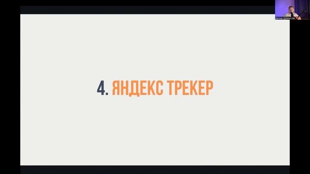 Рассказываем, как устроено обучение в QA Studio смотреть онлайн