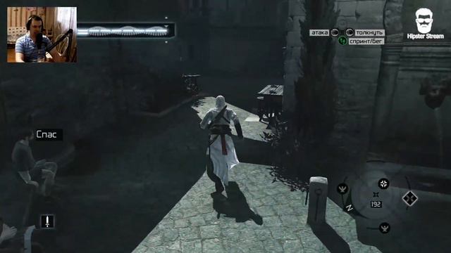 СТРИМ ПО - Assassins-Creed ЧАСТЬ 4 смотреть онлайн