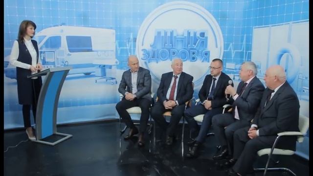 Лінія здоров'я. Головні лікарі обллікарень Вінниччини смотреть онлайн