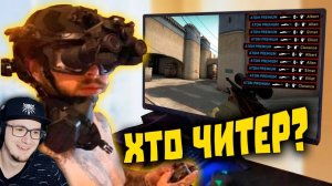 Лютые приколы в играх ► WDF 236 - СБОЙ МАТРИЦЫ | Реакция