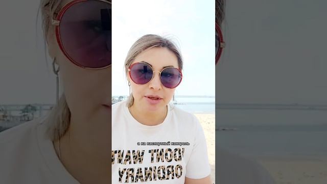 Как не стать заложником Страха. Депортация из Корее! смотреть онлайн