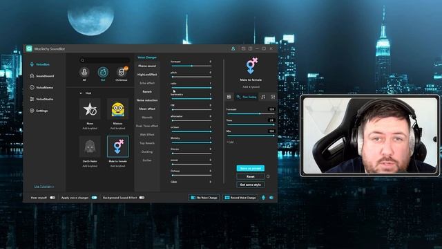 THE BEST SOUNDBOT, SOUNDBOARD And VOICE CHANGER 2023