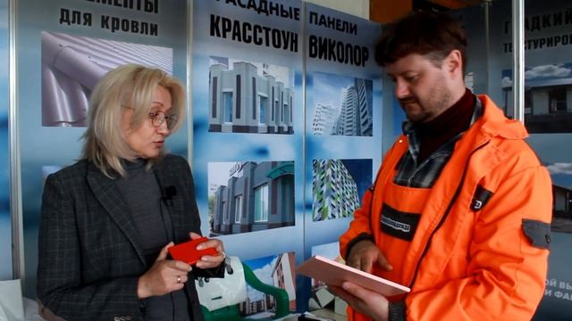 Комбинат Волна (Красноярск) - генеральный спонсор выставки Алтайстрой-2017-Барнаул смотреть онлайн