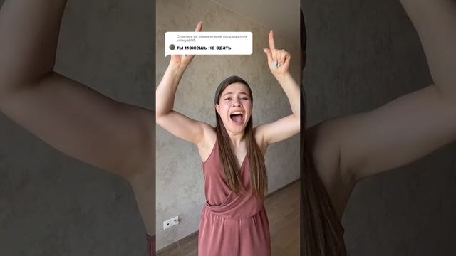 ПРОФЕССИОНАЛЬНО ОРУ ? #SHORTS смотреть онлайн