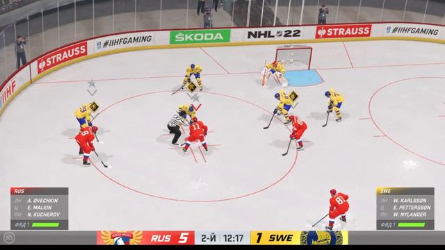 Россия - Швеция/Хоккей 18.02.2022 смотреть онлайн
