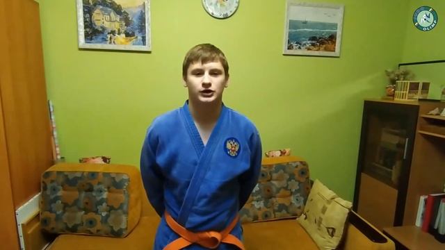 Поздравление с Днем тренера ОЛИМП 1 смотреть онлайн