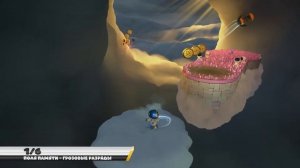 Astro's Playroom - Поля Памяти (Memory Meadow) - Все артефакты и детали головоломки