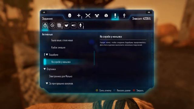 ELEX Прохождение №14 Знакомство с жителями Тавора. смотреть онлайн
