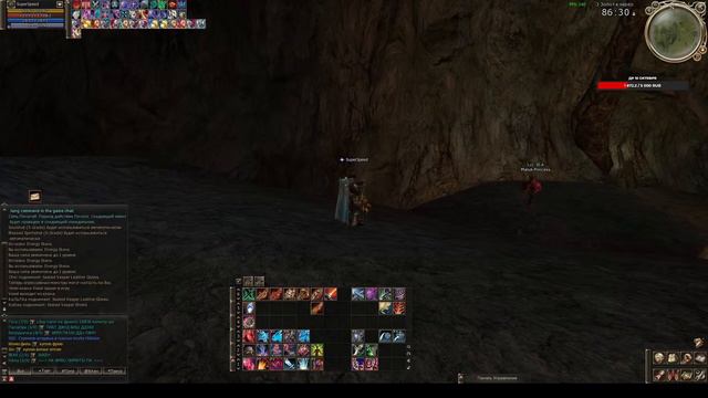 SCRYDE x100 НОВЫЙ СТАРТ смотреть онлайн