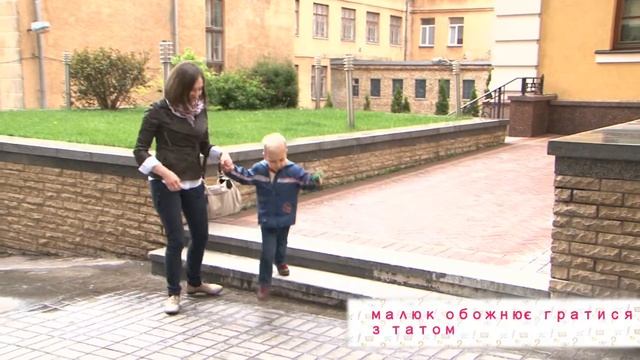 Родительские советы выпуск 30