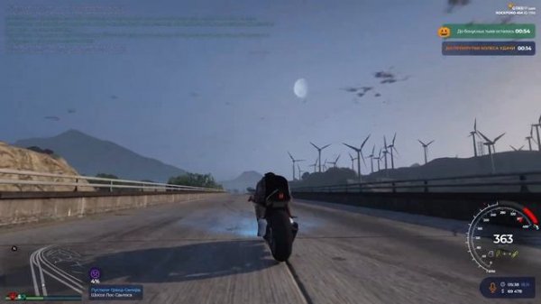 Тест скорости Nagasaki ZYF-R1M #gta5rp #транспорт #скорость