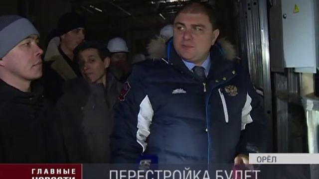 Вадим Потомский проинспектировал долгострой Областной больницы смотреть онлайн