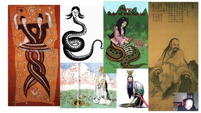 Китайская мифология