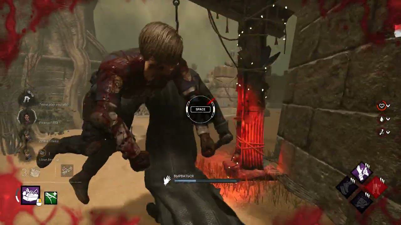 Dead by Daylight смотреть онлайн