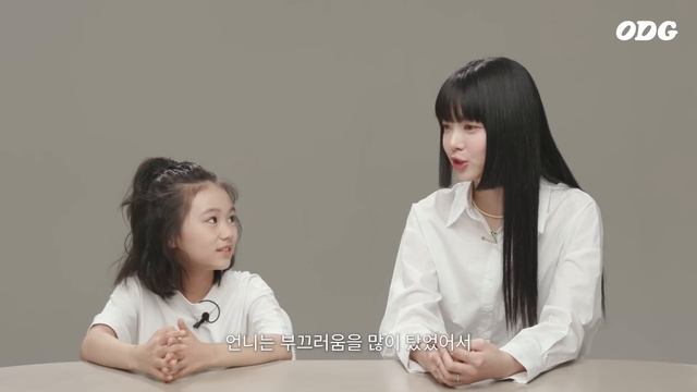 EP.1 "안녕 Hi こんにちは" 르세라핌의 한미일 친구 만들기 | ODG смотреть онлайн